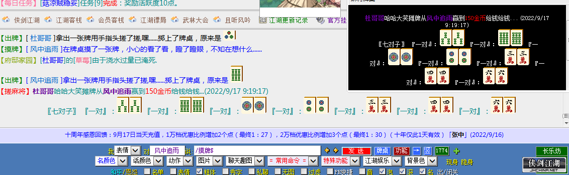 QQ图片202209170919581111111111111.png