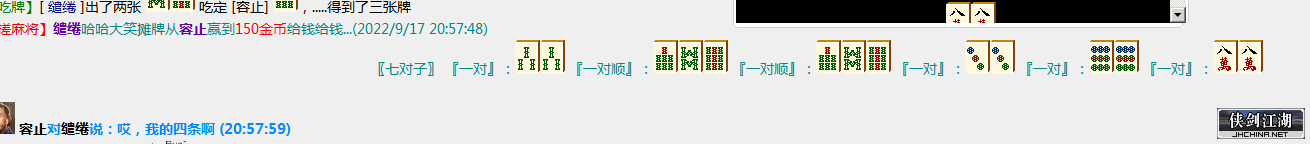 2022.09.17.png