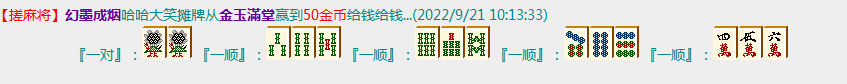 QQ图片20220921101419.png