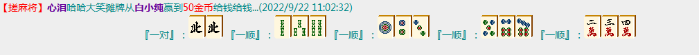 222.PNG