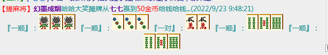 QQ图片20220923094956.png