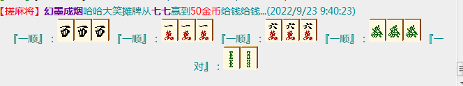 QQ图片20220923095003.png
