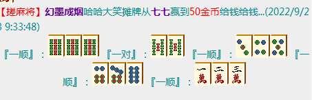 QQ图片20220923095000.png