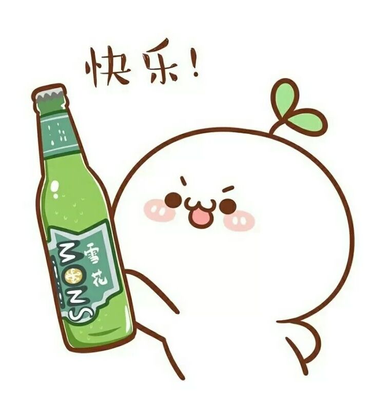QQ图片20220923123519.jpg