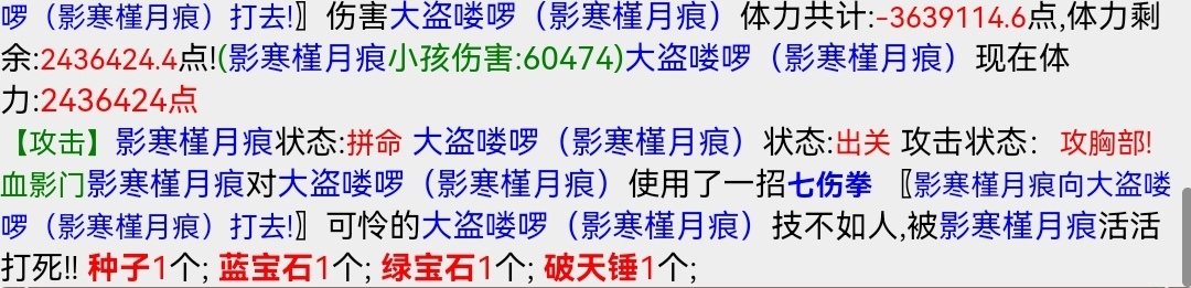 Screenshot_20220923_080944_com.huawei.browser_edit_165566943896089.jpg