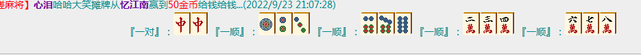222.PNG
