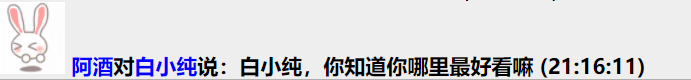 QQ图片20220923212632.png
