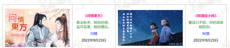 QQ图片20220923213702_副本.jpg