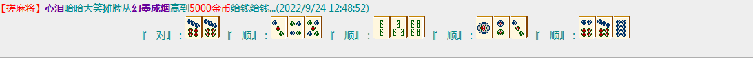 44.PNG