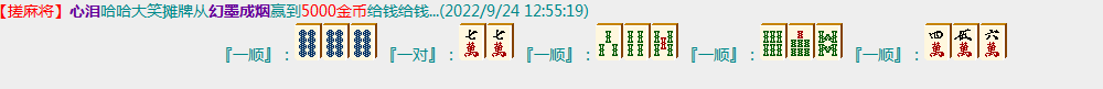 555.PNG