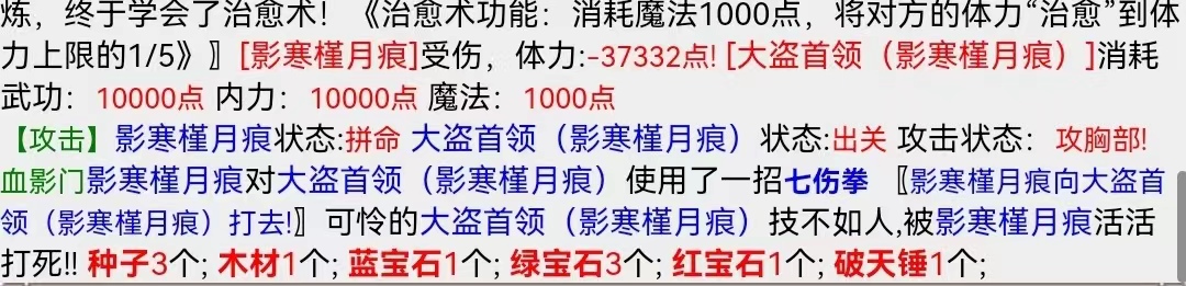 微信图片_20220924223841.jpg
