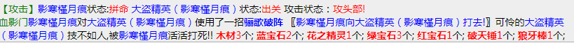 微信截图_20220925160800.png