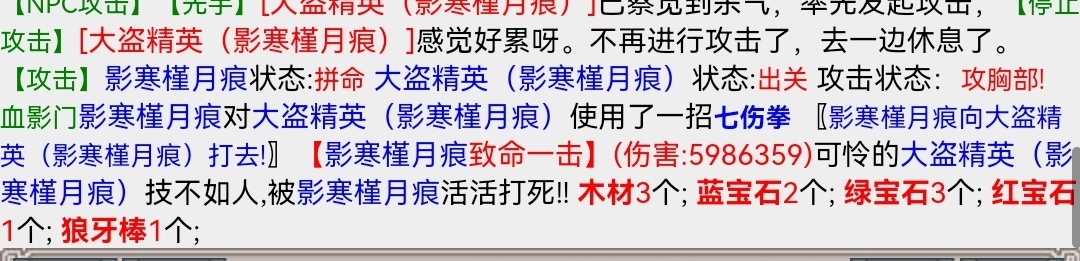 Screenshot_20221003_091259_com.huawei.browser_edit_43051160981451.jpg