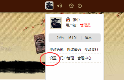 QQ截图20221003230127.png
