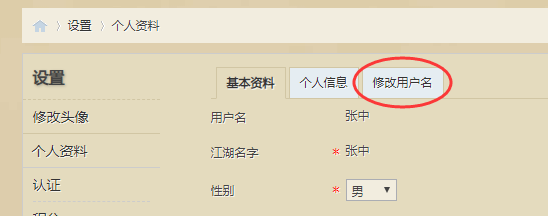 QQ截图20221003230309.png