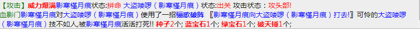 微信截图_20221006103545.png