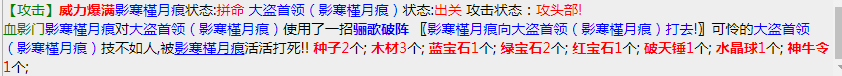 微信截图_20221006103635.png
