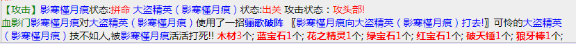 微信截图_20221007105447.png
