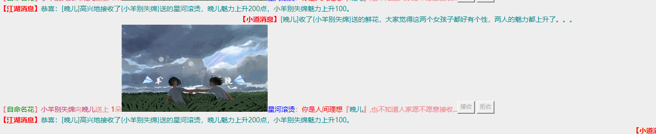 微信图片_20221008151030.png