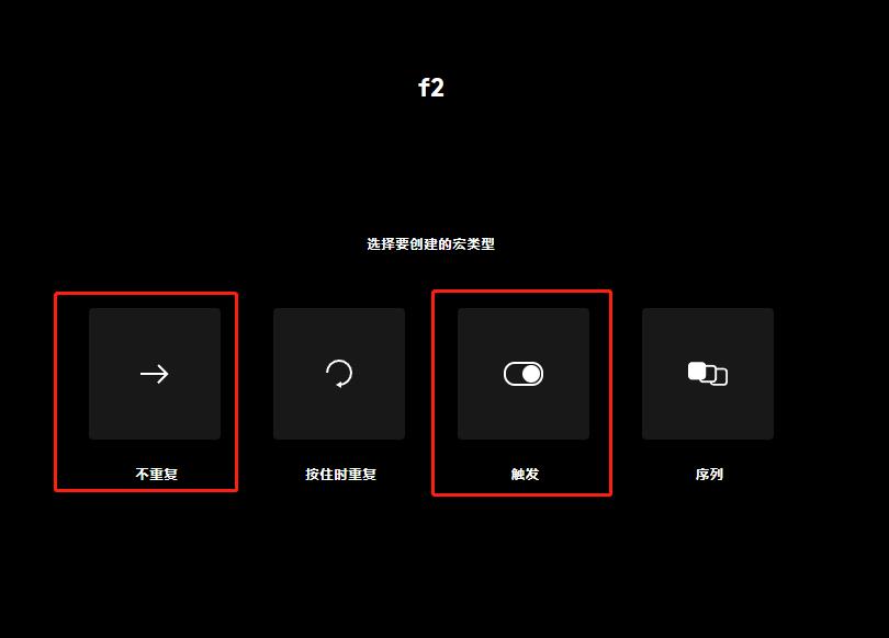 图三