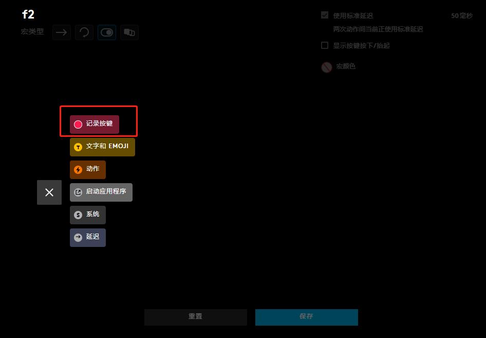 图四