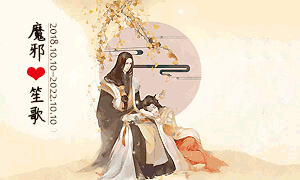 花名：念初  花语：敬余生初心依旧，愿你我安然相守.gif