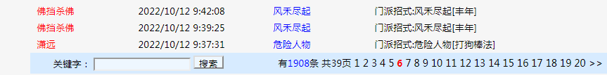 QQ截图20221014200602.png