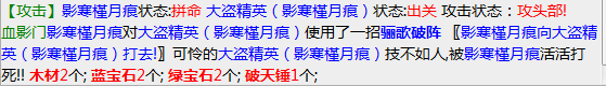 微信截图_20221016145907.png