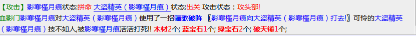 微信截图_20221022172433.png