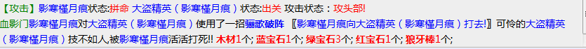 微信截图_20221023082342.png