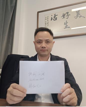 强迫拍的