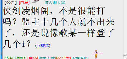 神奇物种.png