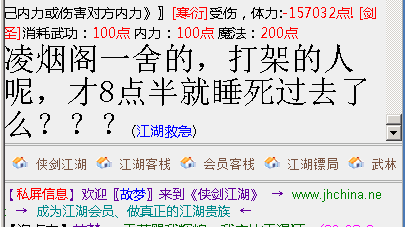 神奇物种2.png