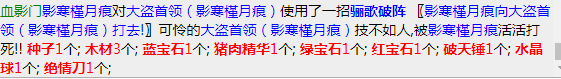 微信截图_20221030153804.png