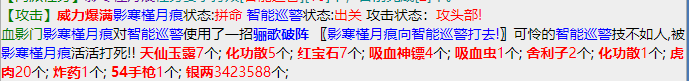 mmexport1667294353234.png
