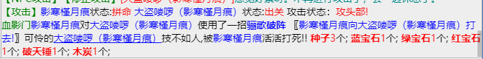 mmexport1667359352540.png
