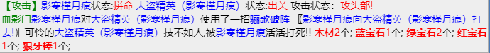 mmexport1667527038635.png