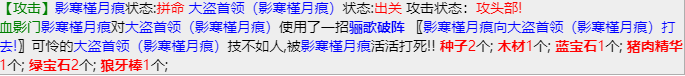 mmexport1667527046836.png