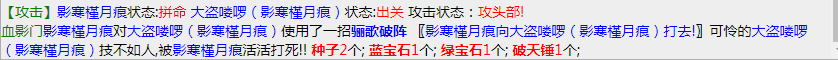 微信截图_20221105163458.png