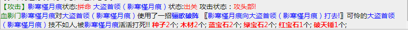 微信截图_20221105163604.png