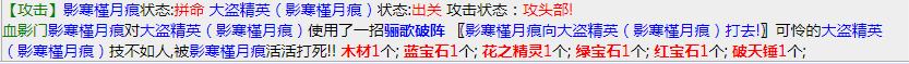 微信截图_20221106103105.png