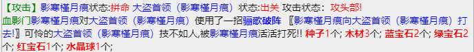 mmexport1667791644643.png