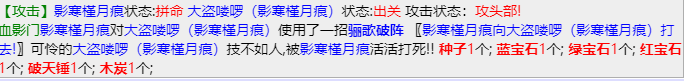 mmexport1667875407570.png
