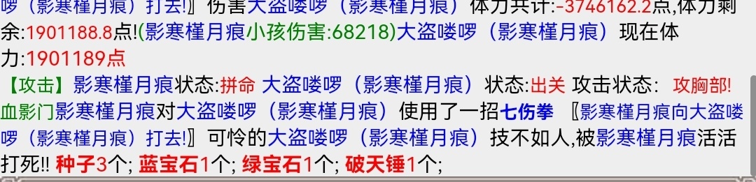 Screenshot_20221111_103449_com.huawei.browser_edit_22895487201714.jpg