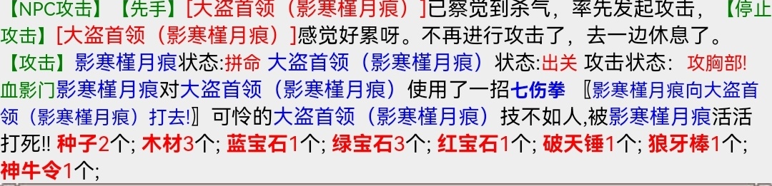Screenshot_20221111_103600_com.huawei.browser_edit_22885979772549.jpg