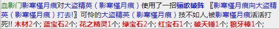 微信截图_20221112104932.png