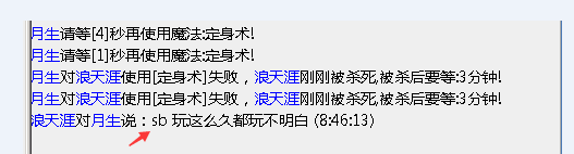 QQ截图20221112213259.png