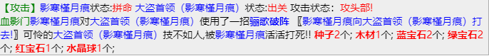 mmexport1668499394866.png