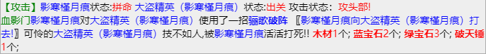 mmexport1668499392589.png