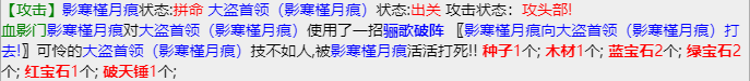 mmexport1668678533206.png